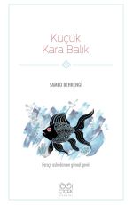 Küçük Kara Balık