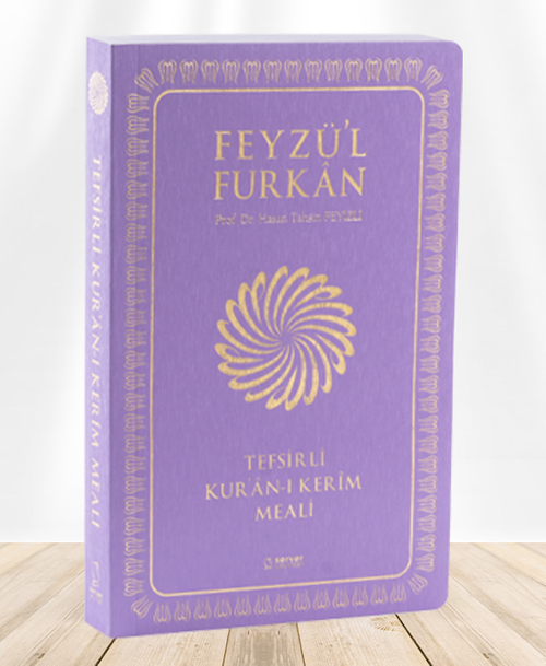 Feyzü'l Furkan Tefsirli Kur'an-ı Kerim Meali (Orta Boy - İnce Cilt) (Lila)
