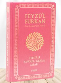 Feyzü'l Furkan Tefsirli Kur'an-ı Kerim Meali (Büyük Boy - İnce Cilt) (Bordo)