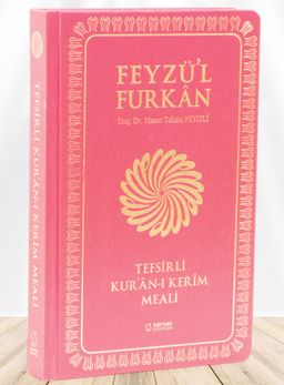 Feyzü'l Furkan Tefsirli Kur'an-ı Kerim Meali (Büyük Boy - İnce Cilt) (Bordo)
