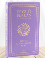 Feyzü'l Furkan Tefsirli Kur'an-ı Kerim Meali (Büyük Boy - İnce Cilt) (Lila)