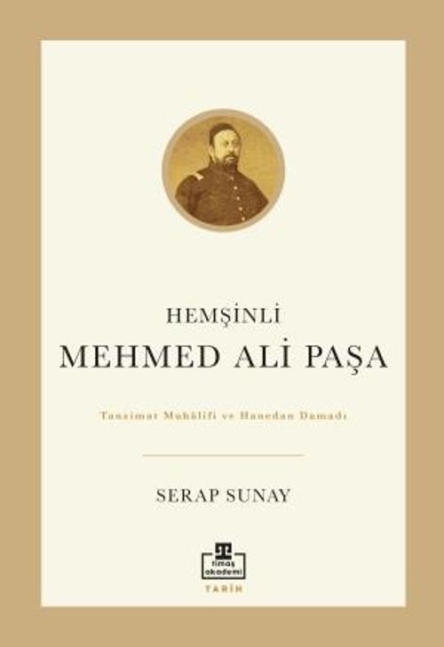 Hemşinli Mehmed Ali Paşa