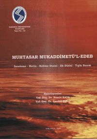 Muhtasar Mukaddimetü'l-Edeb