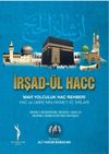 İrşad-&uuml;l Hacc