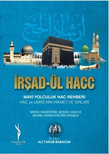 İrşad-ül Hacc
