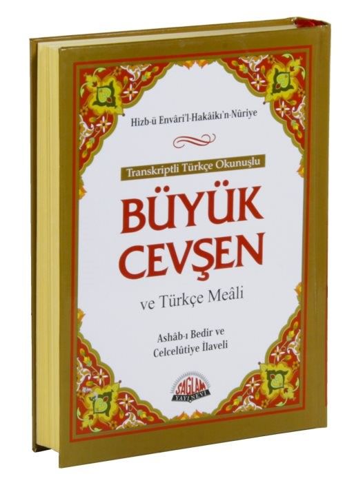 Büyük Cevşen ve Türkçe Meali (Orta Boy) Transkriptli Türkçe Okunuşu & Ashab-ı Bedir ve Celcelütiye İlaveli