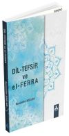 Dil-Tefsir ve El-Ferra