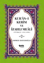 Kur'anı Kerim ve Türkçe Anlamı / İzahlı Meali / Orta Boy 4 Renkli