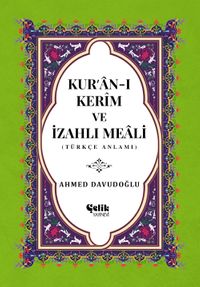 Kur'anı Kerim ve Türkçe Anlamı / İzahlı Meali / Orta Boy 4 Renkli