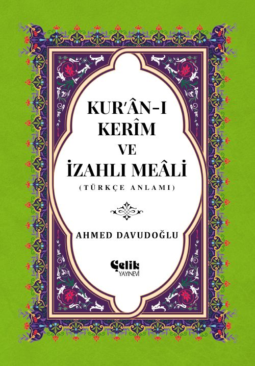 Kur'anı Kerim ve Türkçe Anlamı / İzahlı Meali / Orta Boy 4 Renkli