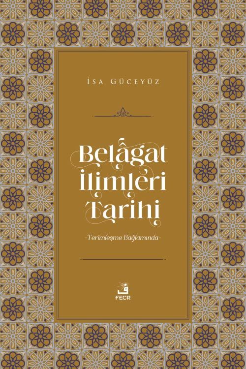 Belagat İlimleri Tarihi