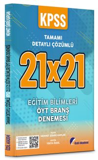 KPSS Eğitim Bilimleri Öğretim Yöntem Teknikleri 21x21 Deneme PDF Çözümlü 