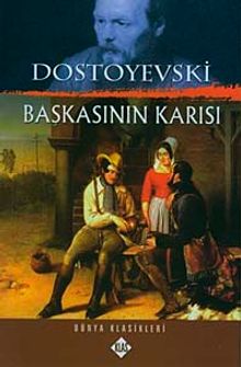 Başkasının Karısı