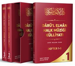 Darü'l Elhan Halk Müziği Külliyatı (3 Cilt)