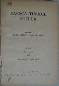 Farsça-Türkçe Sözlük (11-E-16)