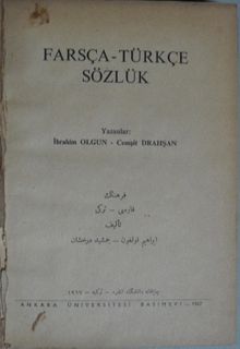 Farsça-Türkçe Sözlük (11-E-16)