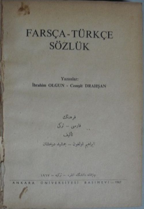 Farsça-Türkçe Sözlük (11-E-16)