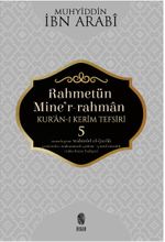 Rahmetün Miner Rahman Kur'an-ı Kerim Tefsiri 5