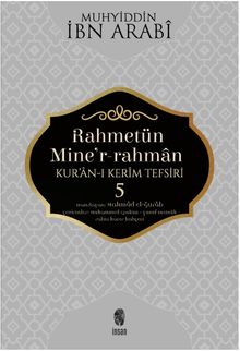 Rahmetün Miner Rahman Kur'an-ı Kerim Tefsiri 5