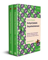 Günümüz Türkçesiyle Evliya Çelebi Seyahatnamesi 5. Kitap 2 Cilt ( Kutulu) & Akkirman-Belgrad-Çanakkale-Manastır-Saraybosna-Tokat-Ukranya-Üsküp-Yenipazar 