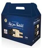 Kur'an Tahlili (12 Cilt Set)  (İ'rab, Gramer ve Kelime Analizi, Sözlük, Meal ve Tefsir)