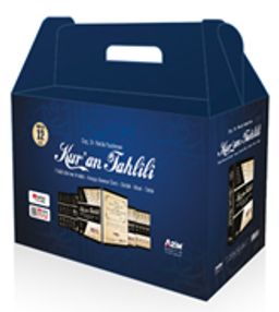 Kur'an Tahlili (12 Cilt Set)  (İ'rab, Gramer ve Kelime Analizi, Sözlük, Meal ve Tefsir)