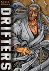 Drifters Cilt 2