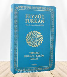 Feyzü'l Furkan Tefsirli Kur'an-ı Kerim Meali (Orta boy - İnce Cilt) (Turkuaz) 