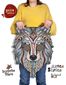 AZTEC Colored Wolf-Sürpriz Parçalı 637 Parça Hazır Puzzle (AZH59-S)
