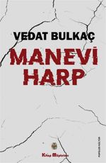 Manevi Harp