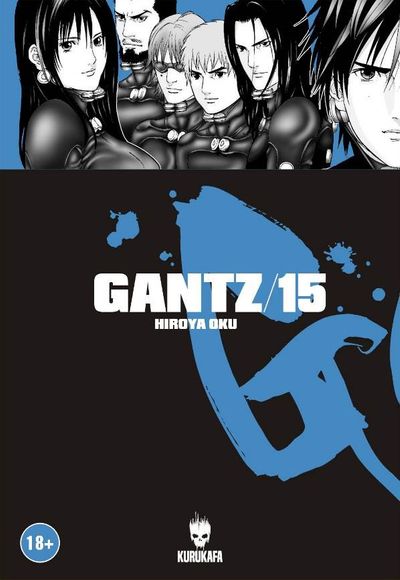 Gantz 19 (Hiroya Oku) Fiyatı, Yorumları, Satın Al - Kitapyurdu.com