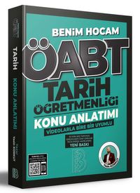 2023 ÖABT Tarih Öğretmenliği Konu Anlatımı