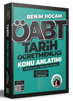 2023 ÖABT Tarih Öğretmenliği Konu Anlatımı