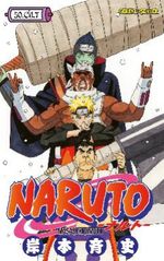 Naruto 50. Cilt