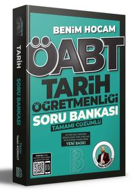 2023 ÖABT Tarih Öğretmenliği Tamamı Çözümlü Soru Bankası