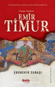 Cihangir-i Sahipkıran Emir Timur