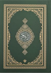 Kur'an-ıı Kerim Renkli Hafız Boy (Yeşil)