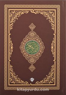 Kur'an-ıı Kerim Renkli Hafız Boy (Kahverengi)