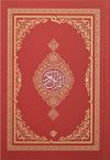 Kur'an-ıı Kerim Renkli Hafız Boy (Kırmızı)