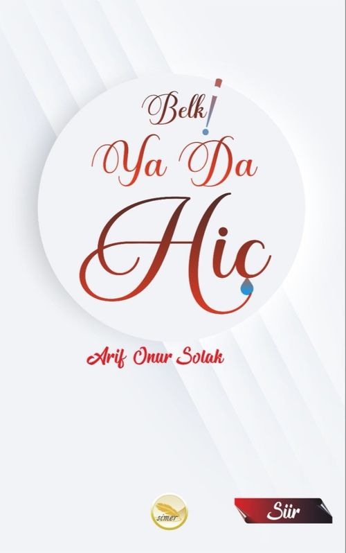 Belki Ya Da Hiç