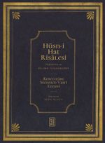Hüsn-i Hat Risalesi / Treatise of Islamic Calligraphy