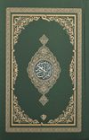 Kuran-ı Kerim Rahle Boy (Yeşil)