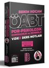 2023 &Ouml;ABT PDR - Psikolojik Danışmanlık ve Rehberlik &Ouml;ğretmenliği Video Ders Notları
