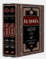 Eş-Şerî'a (2 Cilt)