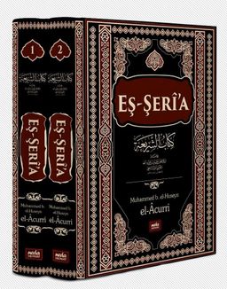 Eş-Şerî’a (2 Cilt)