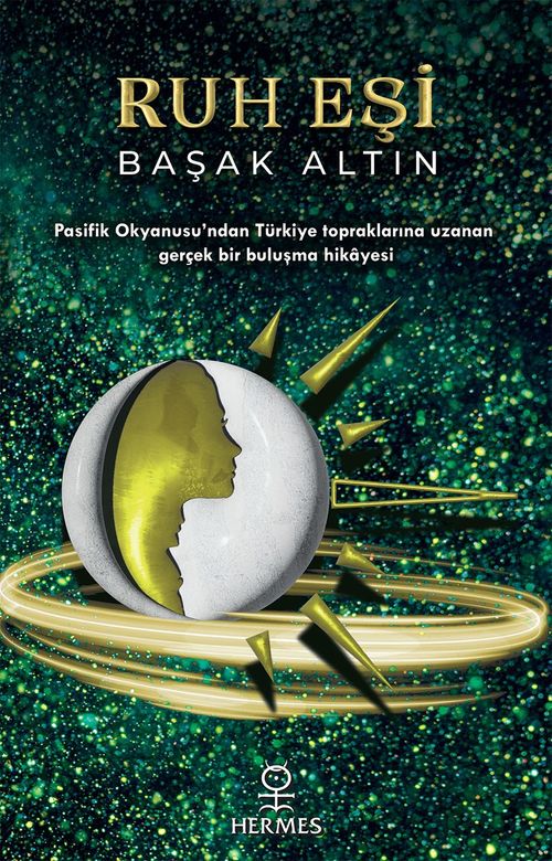 Ruh Eşi