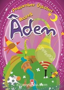 Hazreti Adem - Belkıs İbrahimhakkıoğlu