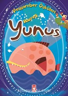 Hazreti Yunus - Belkıs İbrahimhakkıoğlu