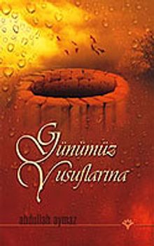 Günümüz Yusuflarına