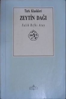 Zeytindağı/ 11-Z-167